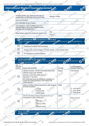 柳橙网成功案列offer展示