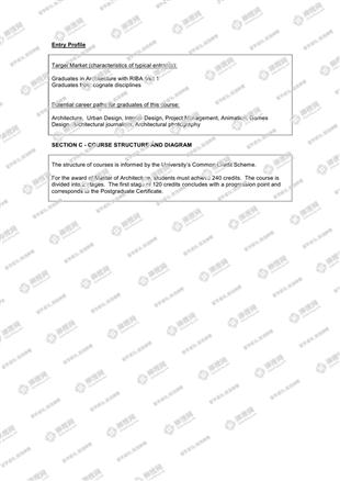 柳橙网成功案列offer展示