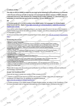 柳橙网成功案列offer展示