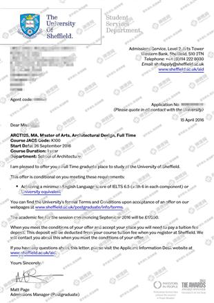 柳橙网成功案列offer展示