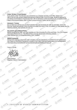 柳橙网成功案列offer展示