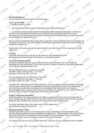 柳橙网成功案列offer展示