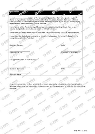 柳橙网成功案列offer展示