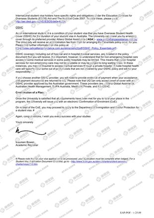 柳橙网成功案列offer展示