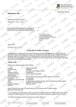 柳橙网成功案列offer展示