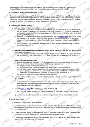 柳橙网成功案列offer展示