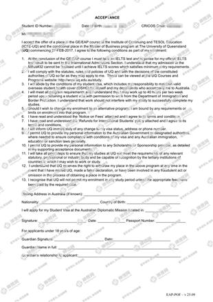 柳橙网成功案列offer展示