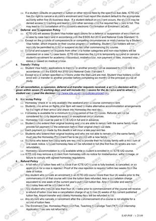 柳橙网成功案列offer展示