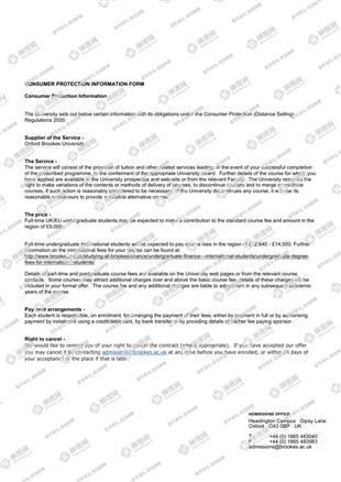 柳橙网成功案列offer展示