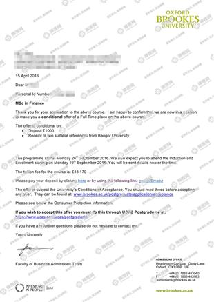柳橙网成功案列offer展示