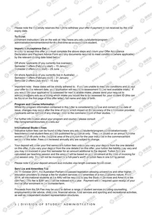 柳橙网成功案列offer展示