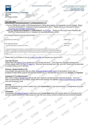 柳橙网成功案列offer展示