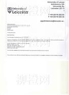 柳橙网成功案列offer展示