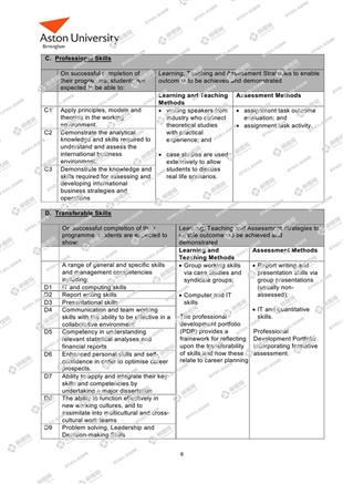 柳橙网成功案列offer展示