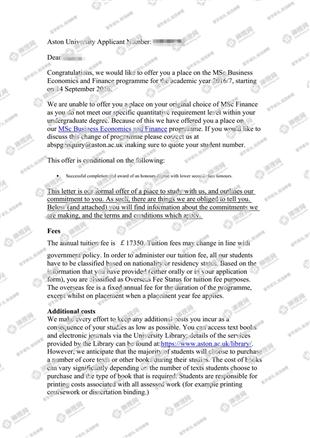 柳橙网成功案列offer展示
