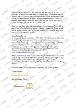 柳橙网成功案列offer展示