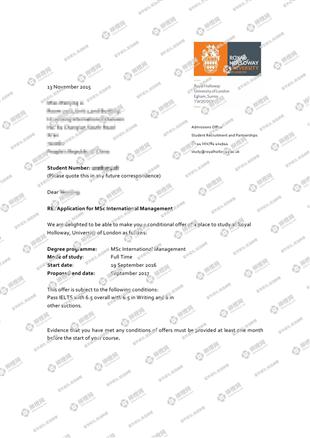 柳橙网成功案列offer展示