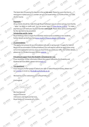 柳橙网成功案列offer展示