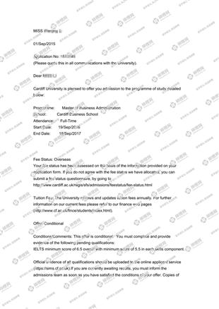 柳橙网成功案列offer展示
