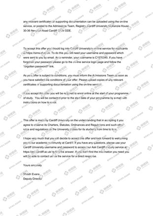 柳橙网成功案列offer展示