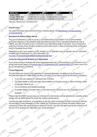 柳橙网成功案列offer展示