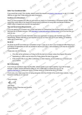 柳橙网成功案列offer展示