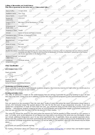 柳橙网成功案列offer展示
