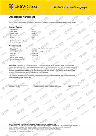 柳橙网成功案列offer展示