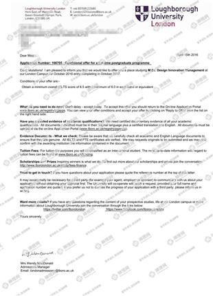 柳橙网成功案列offer展示