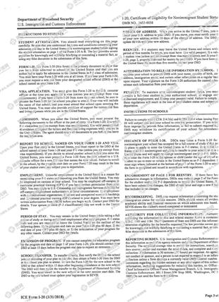 柳橙网成功案列offer展示