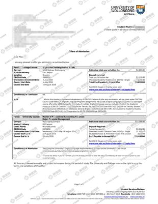 柳橙网成功案列offer展示