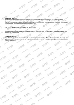 柳橙网成功案列offer展示