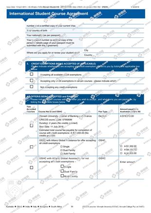 柳橙网成功案列offer展示