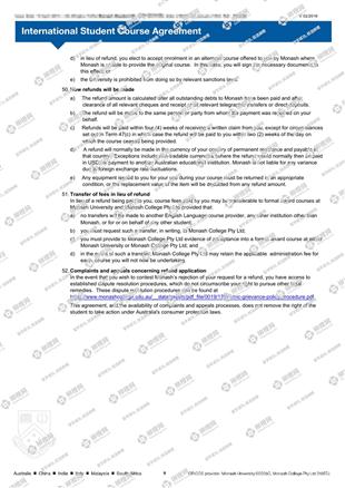 柳橙网成功案列offer展示