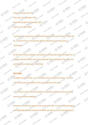 柳橙网成功案列offer展示