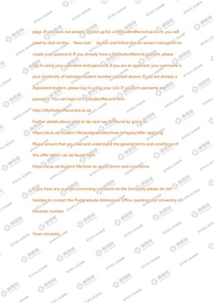柳橙网成功案列offer展示