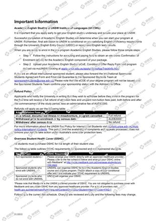 柳橙网成功案列offer展示