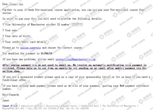 柳橙网成功案列offer展示