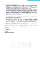 柳橙网成功案列offer展示