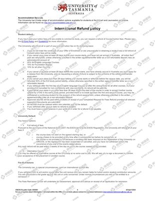 柳橙网成功案列offer展示