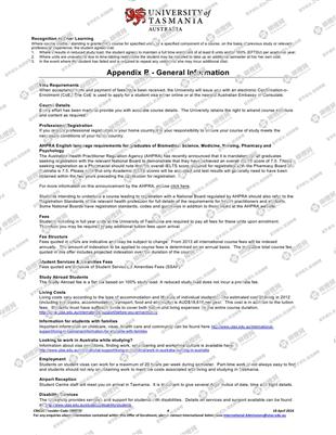 柳橙网成功案列offer展示