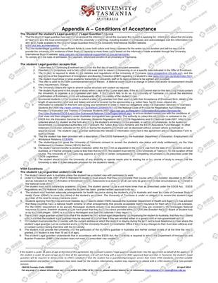 柳橙网成功案列offer展示