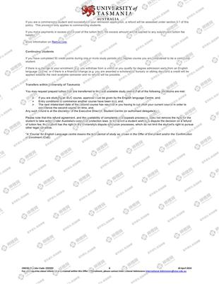 柳橙网成功案列offer展示