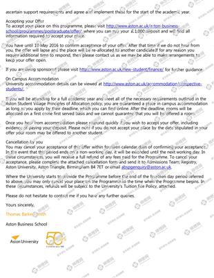 柳橙网成功案列offer展示