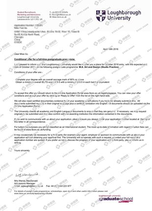 柳橙网成功案列offer展示