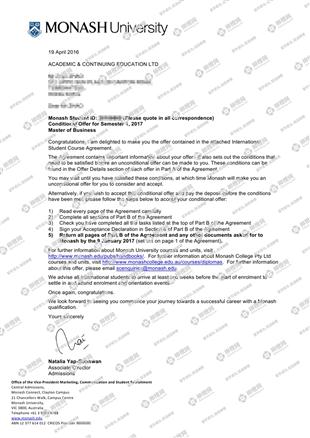 柳橙网成功案列offer展示