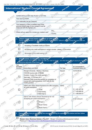 柳橙网成功案列offer展示