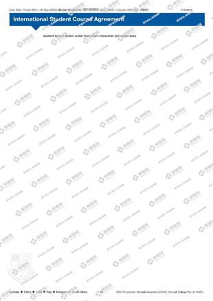 柳橙网成功案列offer展示