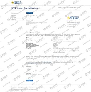 柳橙网成功案列offer展示