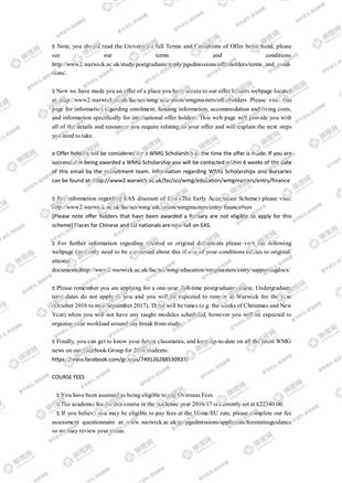 柳橙网成功案列offer展示
